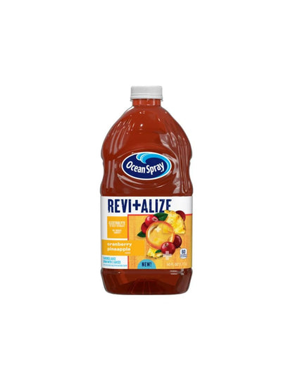 Ocean Spray Immunity Bebida de jugo 1.77 litros (diferentes sabores)