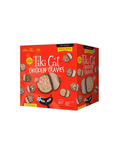 Alimento Húmedo Gato Tiki Cat Pollo 36 Latas