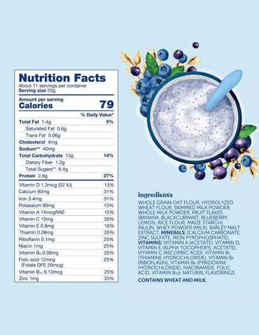 Cereal Infantil Avena Frutos Rojos Kendamil 227 g