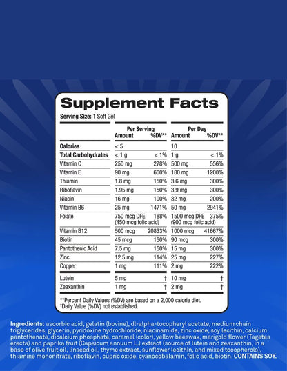 Vitaminas Oculares PreserVision AREDS3 60 Cápsulas