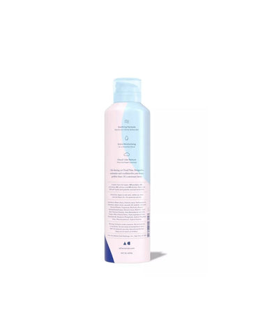 Espuma de Afeitar Hidratante Cloud 189gr - Athena Club