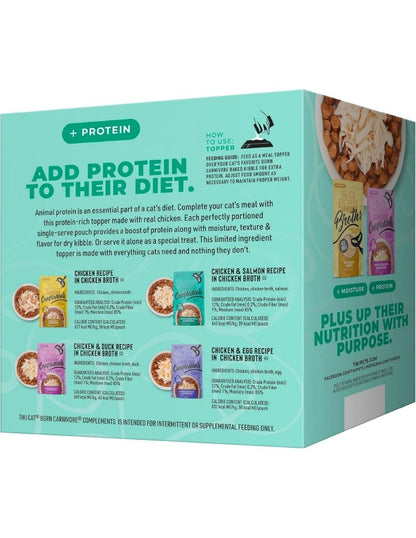 Complemento Húmedo para Gatos Tiki Cat Born Carnivore Topper Alto en Proteína – Paquete Variado 12 Bolsas de 60gr