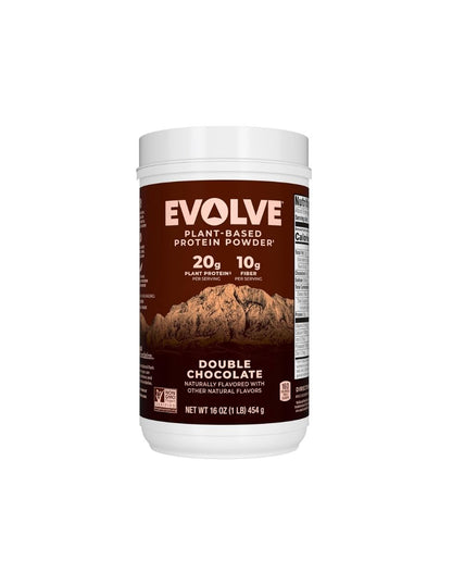Proteína en Polvo Vegetal Evolve Chocolate 20g Proteína 454gr